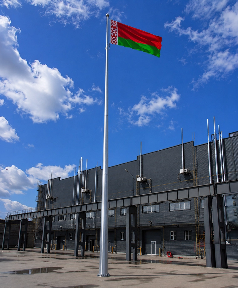 Belarus 50-Meter Flagpole Project